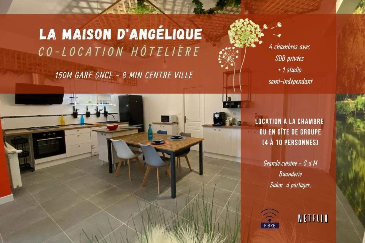 La Maison D'Angelique - Colocation Hoteliere A 150M Gare Tgv- Grande Cuisine Equipee & Salon - Fibre - Netflix Niort Ngoại thất bức ảnh